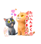 miniサブminiフキ3D   ①（個別スタンプ：22）
