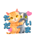 miniサブminiフキ3D   ①（個別スタンプ：23）