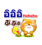 タイ語、日本語、英語 コタとピヨ 連絡用（個別スタンプ：34）
