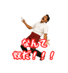煽ってくるインドカレー屋さんの兄貴！（個別スタンプ：3）