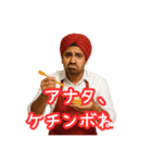 煽ってくるインドカレー屋さんの兄貴！（個別スタンプ：6）