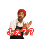 煽ってくるインドカレー屋さんの兄貴！（個別スタンプ：16）