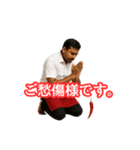 煽ってくるインドカレー屋さんの兄貴！（個別スタンプ：17）