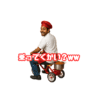煽ってくるインドカレー屋さんの兄貴！（個別スタンプ：20）