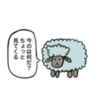 不穏なヒツジ（個別スタンプ：3）
