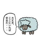 不穏なヒツジ（個別スタンプ：4）