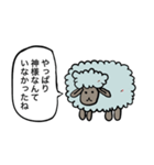 不穏なヒツジ（個別スタンプ：7）