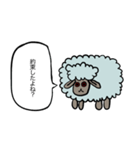 不穏なヒツジ（個別スタンプ：23）