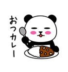 ぱん吉です。16（個別スタンプ：1）