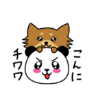 ぱん吉です。16（個別スタンプ：3）