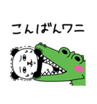 ぱん吉です。16（個別スタンプ：4）