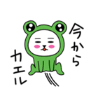 ぱん吉です。16（個別スタンプ：6）