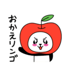ぱん吉です。16（個別スタンプ：8）