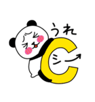 ぱん吉です。16（個別スタンプ：10）