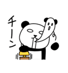 ぱん吉です。16（個別スタンプ：15）