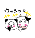 ぱん吉です。16（個別スタンプ：16）