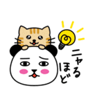 ぱん吉です。16（個別スタンプ：18）