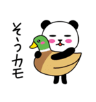 ぱん吉です。16（個別スタンプ：20）