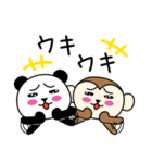 ぱん吉です。16（個別スタンプ：22）