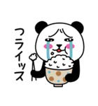 ぱん吉です。16（個別スタンプ：26）