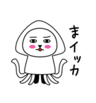 ぱん吉です。16（個別スタンプ：28）