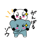 ぱん吉です。16（個別スタンプ：30）