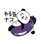ぱん吉です。16（個別スタンプ：32）
