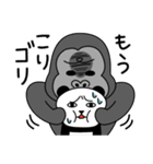 ぱん吉です。16（個別スタンプ：35）