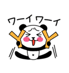 ぱん吉です。16（個別スタンプ：38）
