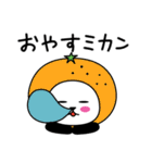ぱん吉です。16（個別スタンプ：40）