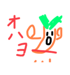 おニンジンの日常で使えるかもスタンプ（個別スタンプ：12）