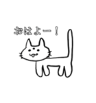 度し難いねこ（個別スタンプ：2）