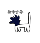 度し難いねこ（個別スタンプ：3）
