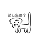 度し難いねこ（個別スタンプ：5）