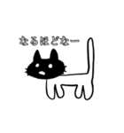 度し難いねこ（個別スタンプ：7）