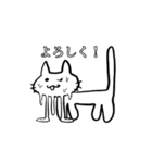 度し難いねこ（個別スタンプ：11）