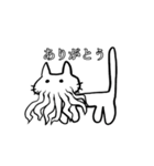 度し難いねこ（個別スタンプ：13）