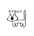 度し難いねこ（個別スタンプ：15）