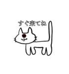 度し難いねこ（個別スタンプ：17）