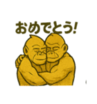 黄金頑張るゴリラ（個別スタンプ：4）