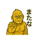 黄金頑張るゴリラ（個別スタンプ：14）