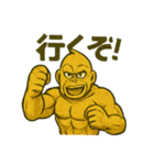 黄金頑張るゴリラ（個別スタンプ：18）