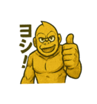 黄金頑張るゴリラ（個別スタンプ：19）