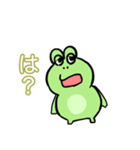 やつれ顔の蛙とあぁはなりたくないオタマ達（個別スタンプ：3）