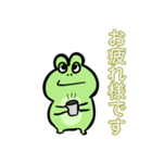 やつれ顔の蛙とあぁはなりたくないオタマ達（個別スタンプ：6）