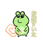 やつれ顔の蛙とあぁはなりたくないオタマ達（個別スタンプ：7）