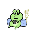 やつれ顔の蛙とあぁはなりたくないオタマ達（個別スタンプ：10）