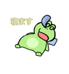 やつれ顔の蛙とあぁはなりたくないオタマ達（個別スタンプ：12）