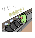 やつれ顔の蛙とあぁはなりたくないオタマ達（個別スタンプ：15）