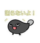 やつれ顔の蛙とあぁはなりたくないオタマ達（個別スタンプ：17）